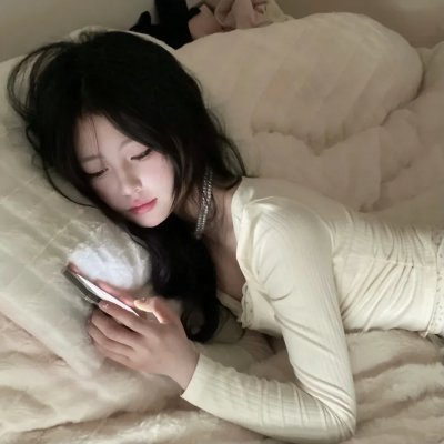 傲娇与偏见封面