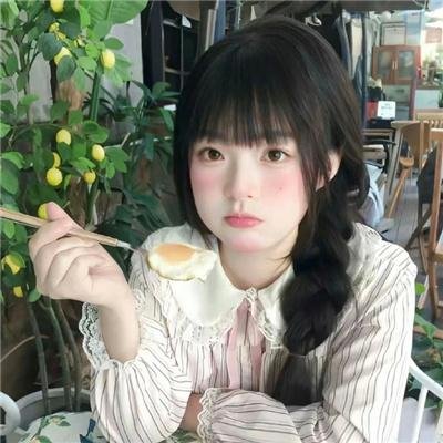 恩桃封面